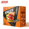 美焙辰即食汉堡盒装 135g 烧烤猪肉汉堡 商品缩略图0
