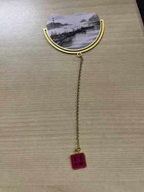 渔港晚霞半圆形书签