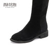 西村名物秋冬长靴女磨砂平底高筒靴增高不过膝加绒长筒靴子44471 商品缩略图1