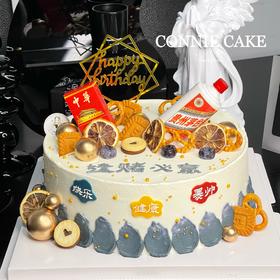 【1141】逢赌必赢华子茅台