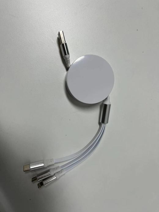 数据线 商品图0