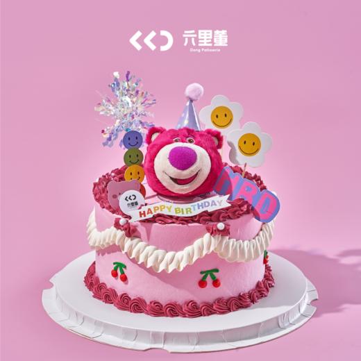 解压球草莓熊  · 奶油蛋糕 商品图0