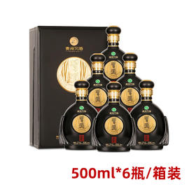 【仅供集采】茅台集团 贵州习酒 53度酱香型 1219淳典金尊级白酒整箱500ml*6瓶