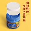 马利牌丙烯颜料250ml墙绘防水丙烯染料画画墙绘手绘彩绘不掉色涂鸦防晒儿童无毒757一瓶 商品缩略图2
