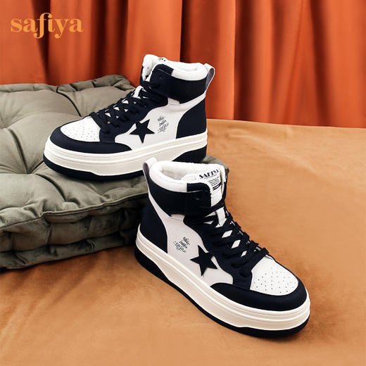 【春节不打烊】Safiya/索菲娅 学院风复古拼色厚底高帮鞋2022冬季新款保暖加绒星星板鞋女 SF24118135 商品图7