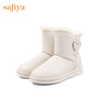 【春节不打烊】Safiya/索菲娅 保暖羊毛雪地靴2022冬季新款防水防滑防寒魔术贴靴子女 SF2411A074 商品缩略图11