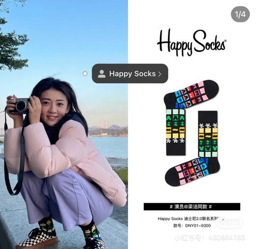 要买一打！Happy socks专柜129！迪士尼亲子款卡通棉袜 中长筒潮袜 穿上就是时髦星人 商品图7