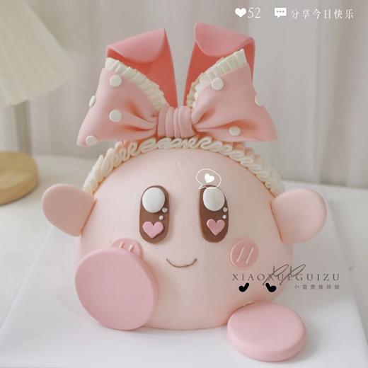 星之卡比蛋糕（高定款，提前2天预定） 商品图0