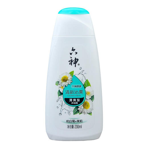 六神沐浴露清新沁爽瓶装200ml 杭白菊+茉莉 商品图0