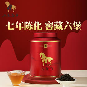 八马茶叶 广西梧州六堡茶黑茶散茶窑藏2015年原料罐装192g