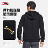 李宁（LI-NING） 李宁外套男2022秋冬新品健身系列加绒保暖防泼水连帽开衫AWDSA61 商品缩略图10