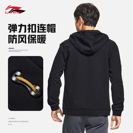 李宁（LI-NING） 李宁外套男2022秋冬新品健身系列加绒保暖防泼水连帽开衫AWDSA61 商品图10