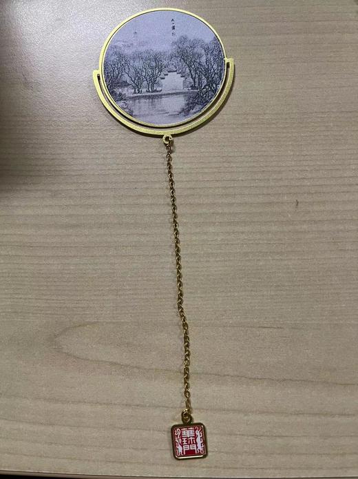 天一阁圆形书签 商品图0