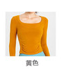 壁虎瑜伽【2210SY196】修腰显瘦亲肤长袖T恤（无胸垫）【七十二小时发货】 商品缩略图8