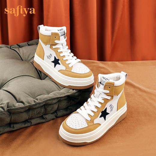 【春节不打烊】Safiya/索菲娅 学院风复古拼色厚底高帮鞋2022冬季新款保暖加绒星星板鞋女 SF24118135 商品图8