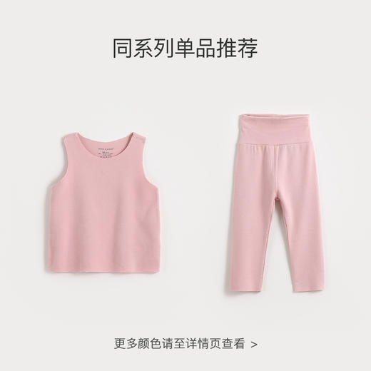 马克珍妮新款秋装 男女童德绒发热保暖内衣 宝宝秋衣210890 商品图3