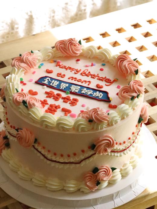 全世界好的妈妈辛苦了 商品图2