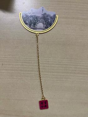 天一阁半圆形书签