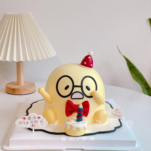 懒蛋蛋立体蛋糕-低糖处理无添加 商品图1