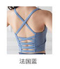壁虎瑜伽【2210SY202】高弹美背瑜伽背心（有胸垫）【七十二小时发货】 商品缩略图6