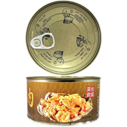 斋九福纯素粉蒸素肉全素净素易拉罐素米粉蒸肉素食扣肉粉蒸肉素食 商品图4