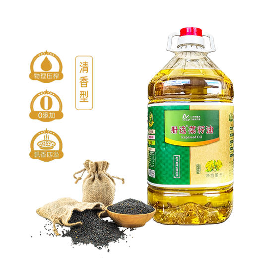册亨优选清香菜籽油 商品图1