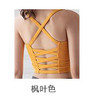 壁虎瑜伽【2210SY202】高弹美背瑜伽背心（有胸垫）【七十二小时发货】 商品缩略图7