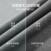 雅黛丽内衣男舒适透气双面暖绒无痕贴身打底背心男士秋冬保暖上衣 商品缩略图2