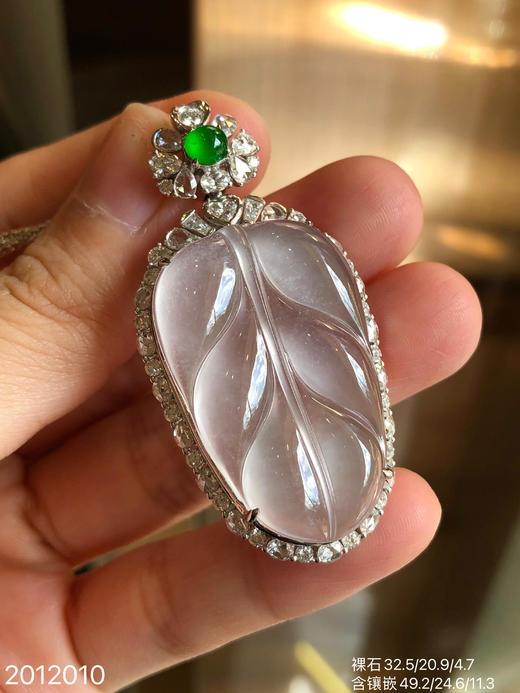 2012010，叶子吊坠。具体价格微信咨询 商品图3