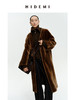 HIDEMI 棕色V领浴袍腰带式极简廓形中长款皮毛一体大衣皮衣 商品缩略图7
