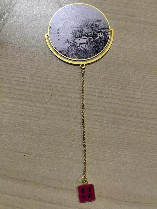 甬江四月天圆形书签 商品图0