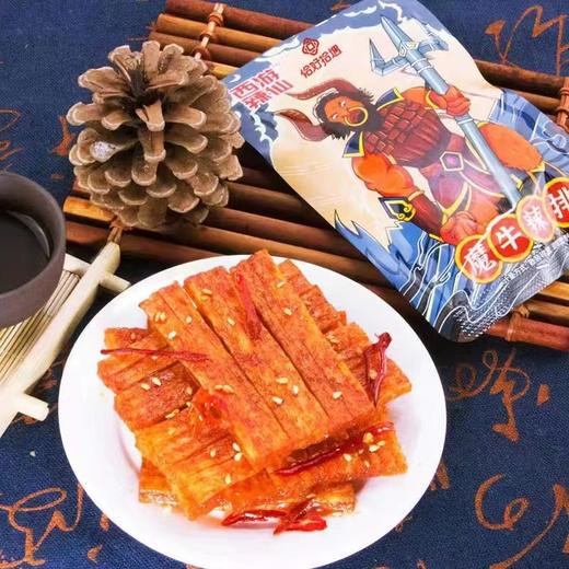 西游辣仙 魔王辣排 商品图2