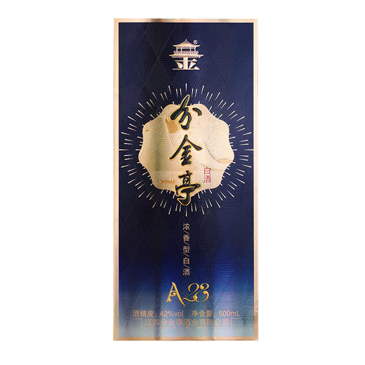分金亭白酒A28 42度500ml浓香型白酒 商品图6