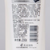 亮荘珍珠水润洗发露焗油修护200ml 商品缩略图6