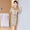 LC-2280香槟金套装丈母娘刺绣礼服春洋气年轻喜婆婆婚宴装秋冬两件套 商品缩略图5