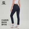 引擎鸟跑步长裤女款轻薄运动登山徒步速干裤 商品缩略图1