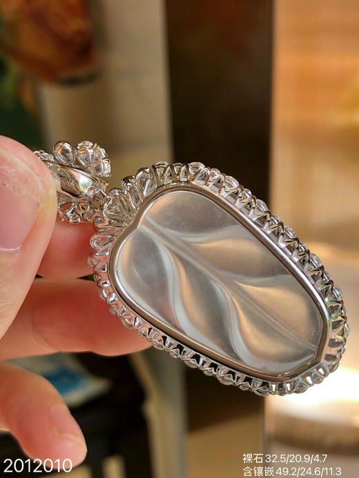 2012010，叶子吊坠。具体价格微信咨询 商品图8