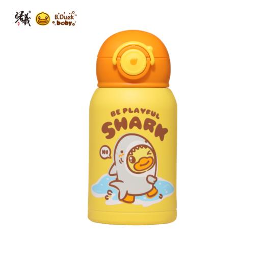 B.DUCK滴答保温水壶500ML黄色FU-21-1917 商品图0