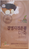 自然选择决明子黑豆山药粥 商品缩略图0