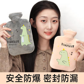 【温暖整个寒冬~】新款PVC注水热水袋 卡通布套学生暖手宝可爱毛绒套防爆暖水袋