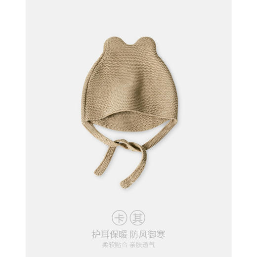 【可爱俏皮 防风保暖】婴儿帽子ins韩国婴幼儿男童女宝宝针织帽可爱护耳儿童毛线帽 商品图8