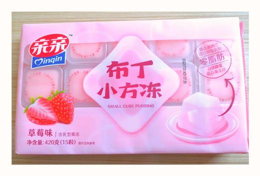 亲亲布丁小方冻袋装 420g草莓味 商品图0