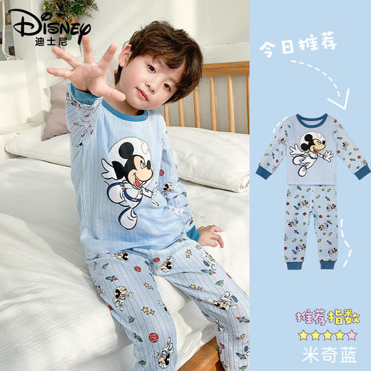 【三枪&迪士尼联名款 系列】提花纯棉家居套装 商品图6