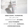 【33元会员福利】科颜氏高保湿洁面啫喱30ml（中小样）（运城） 商品缩略图2