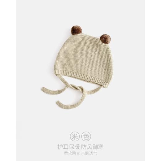 【可爱俏皮 防风保暖】婴儿帽子ins韩国婴幼儿男童女宝宝针织帽可爱护耳儿童毛线帽 商品图4