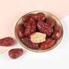 齐云佳源新疆骏枣808g 商品缩略图1