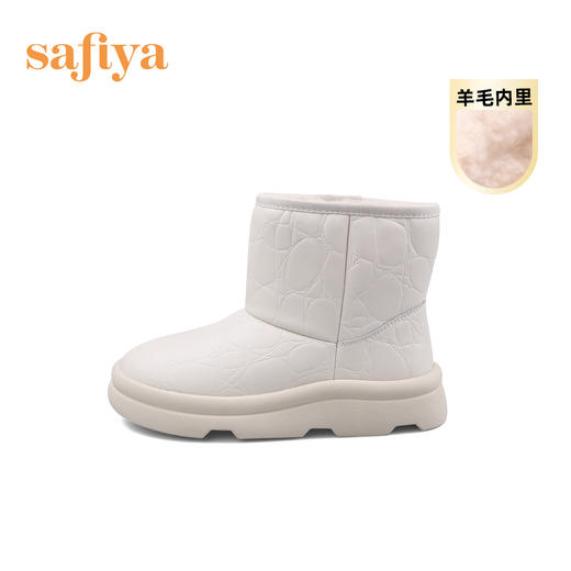 【春节不打烊】Safiya/索菲娅 新款加绒短筒靴2022冬季新款保暖羊毛加厚防滑雪地靴女 SF2411A057 商品图9