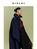 HIDEMI拼皮立领极简大廓型长款棉服 商品缩略图9