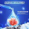 立白御品 海洋精华洗衣液 80g 商品缩略图2