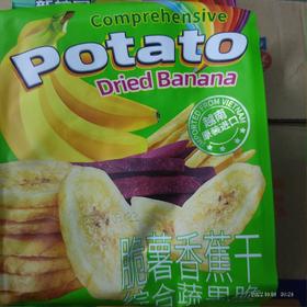 新榕园综合蔬果脆 袋装 180g脆薯香蕉干